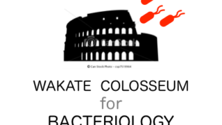 "Wakate Colosseum For Bacteriology" Reports